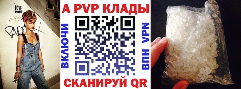 Наркошоп купить Конопля  Меф мяу мяу  ГАШИШ  Белокуриха