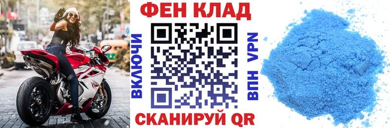 Амфетамин 98%  Купить закладки  Белокуриха 