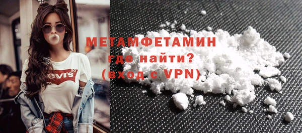 твердый Сясьстрой