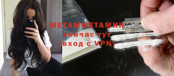 индика Строитель