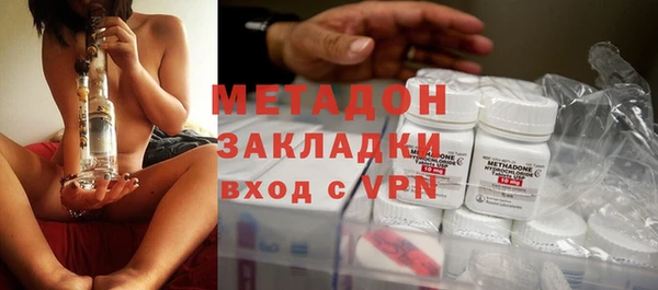 скорость Горняк