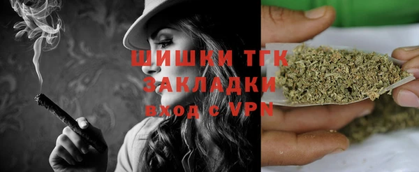 скорость Горняк