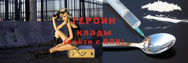 скорость Горняк