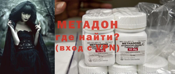альфа пвп VHQ Тайга