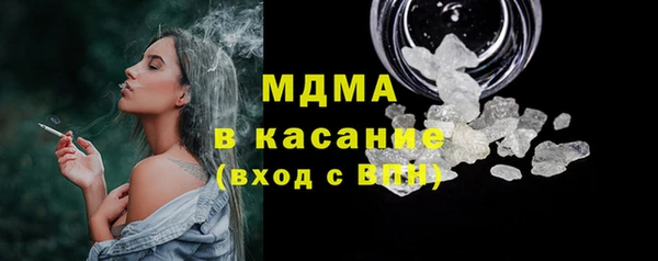 скорость Горняк