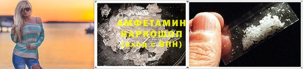 твердый Сясьстрой