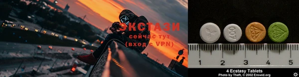 альфа пвп VHQ Тайга