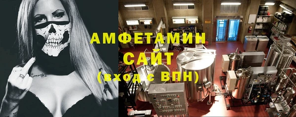 скорость Горняк