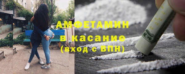скорость Горняк