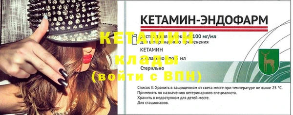 скорость Горняк
