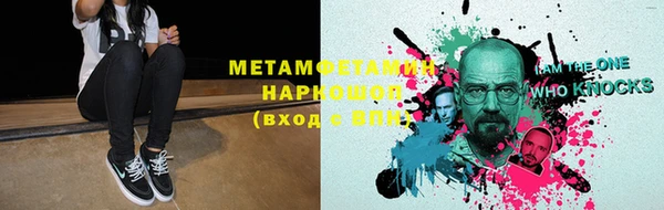 твердый Сясьстрой